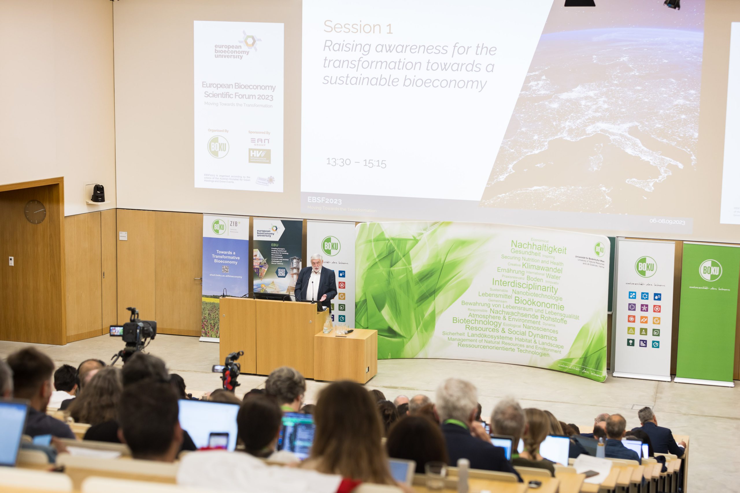 EBSF2023