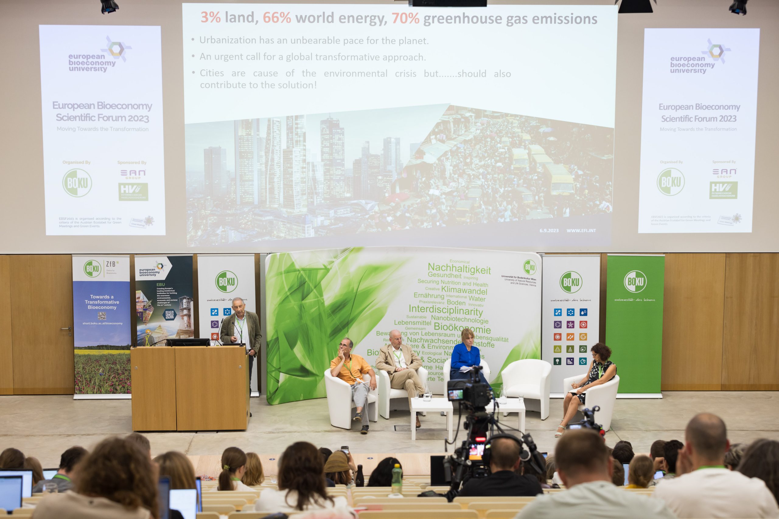 EBSF2023