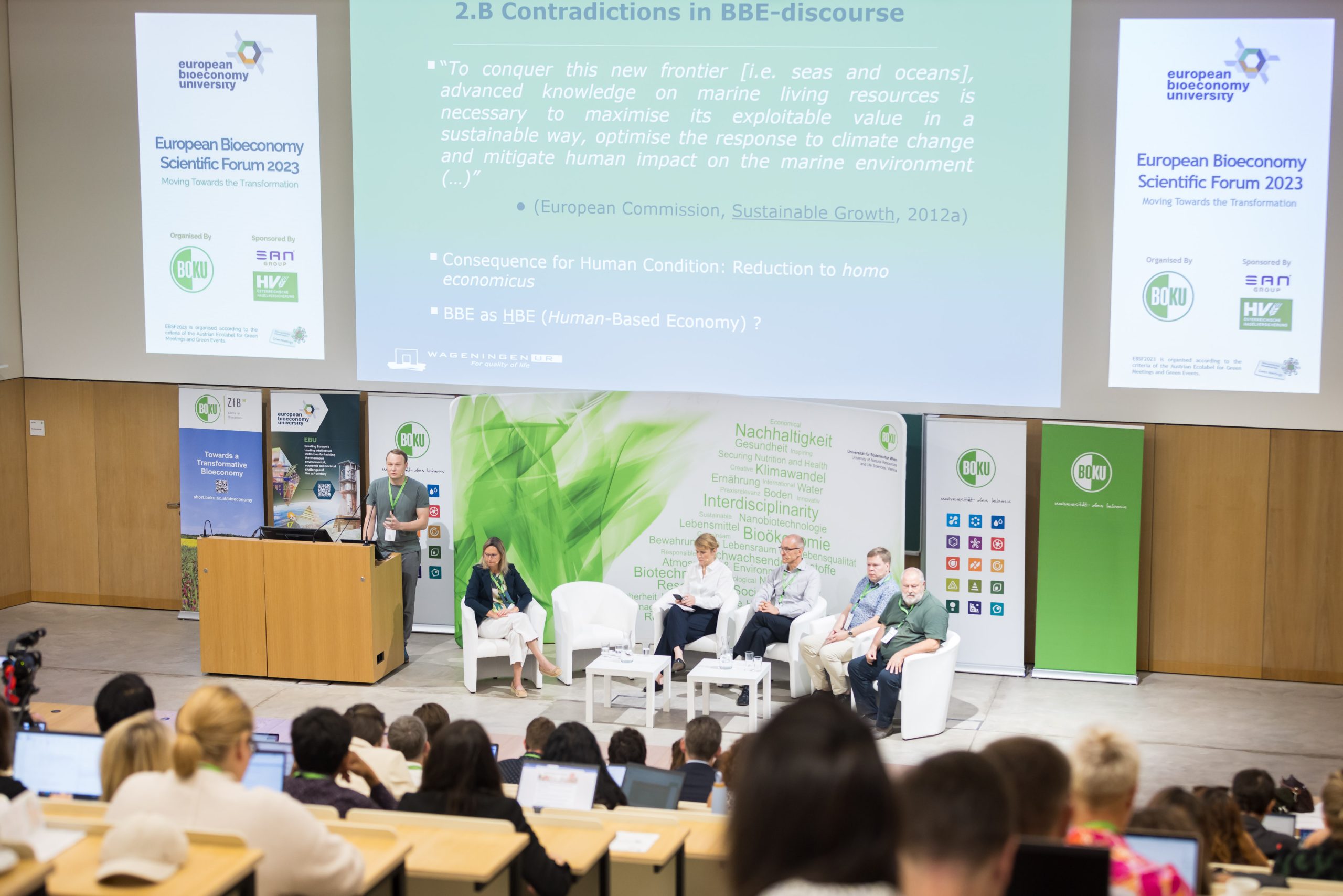 EBSF2023
