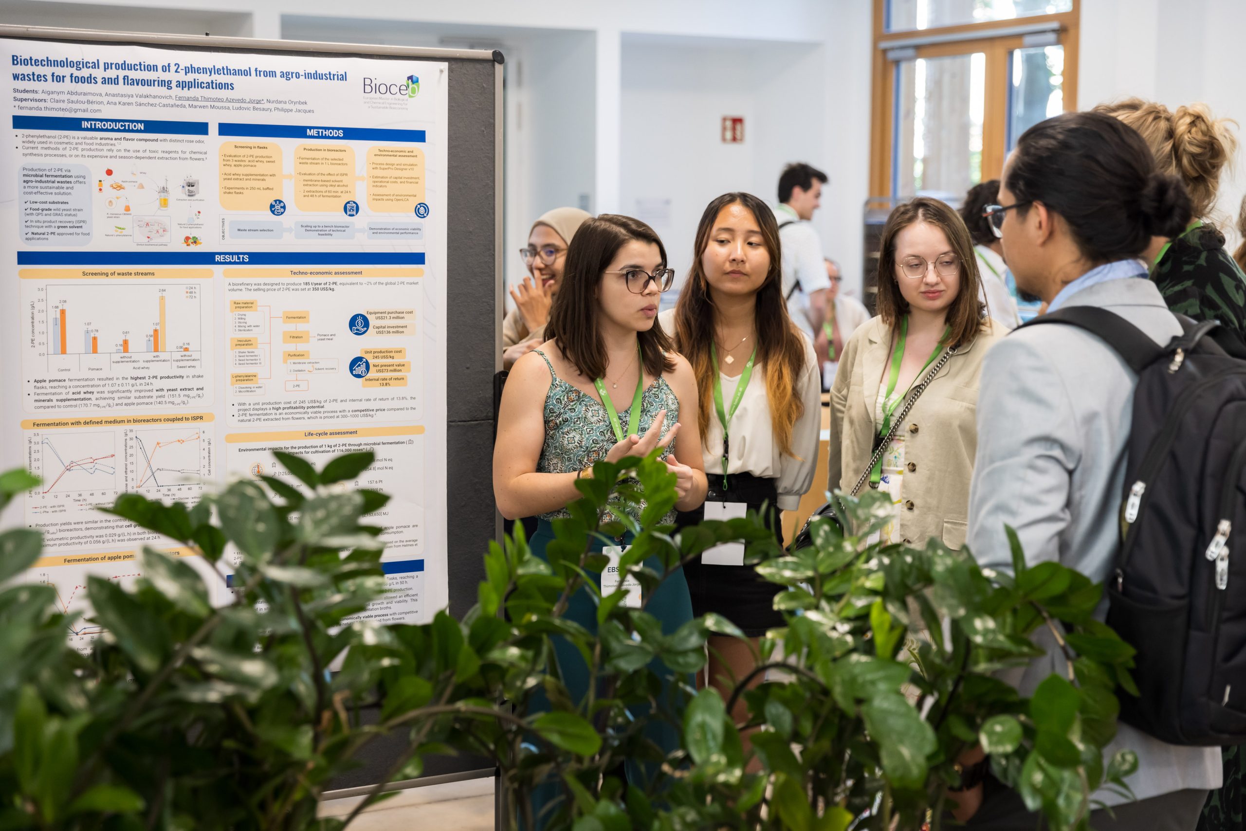 EBSF2023